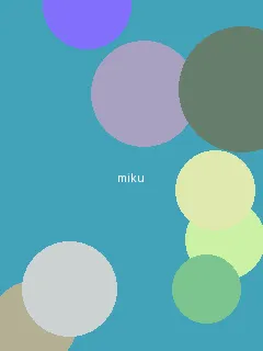 夜勤病栋 百度云 - 初音未来角色图